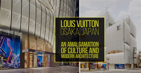 lv Japan website